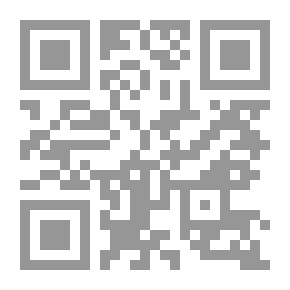 Qr Code ارقام الكلام