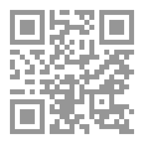Qr Code فن الساندا في الكونغ فو