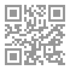 Qr Code Sleeping Beauties