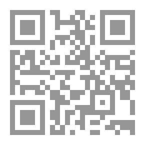Qr Code From Our Poetic Heritage #6: Brown Sallool's Hair