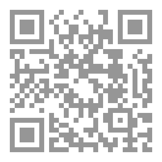 Qr Code يوميات المطحون بن طاحون