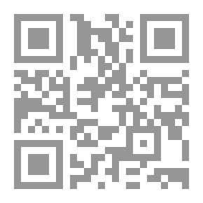 Qr Code ديوان ضجيج الصمت
