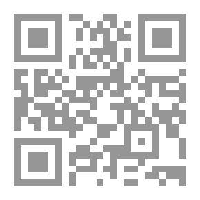 Qr Code Sage Math2