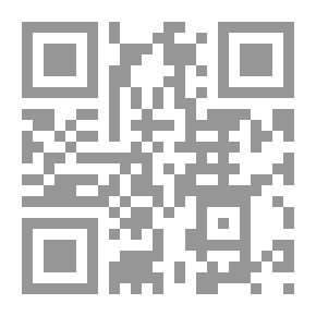 Qr Code مبارك وزمانه ماذا جرى في مصر ولها لـ محمد حسنين هيكل