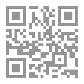 Qr Code الصاحب بن عباد - الوزير الأديب - جزء - 58 / سلسلة أعلام الأدباء
