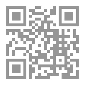 Qr Code مجتمع المعلومات بين النظرية والتطبيق