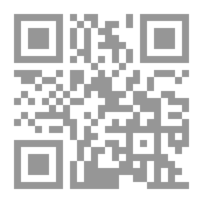 Qr Code Our Society Between The Globalization Of Islam And Western Globalization