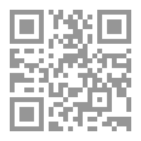 Qr Code المرض بالغرب (2) ازدواجية العقل : دراسة تحليلية نفسية لكتابات حسن حنفي