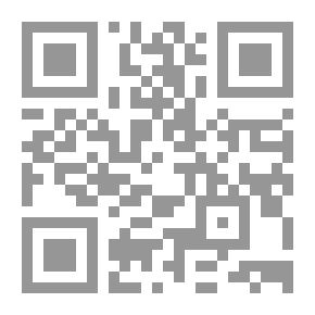 Qr Code روميو وجوليت