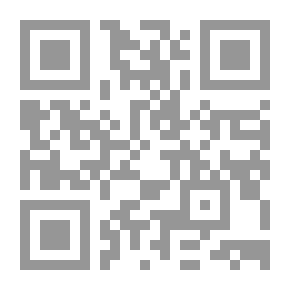 Qr Code اسعد نفسك بإسعاد زوجتك
