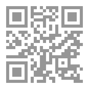 Qr Code وتحقق الحلم - 501