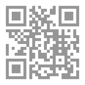 Qr Code And The City Was Darkened; The Death Of The Prophet - Peace Be Upon Him