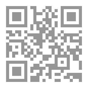 Qr Code حزمة اللغة الإنجليزية