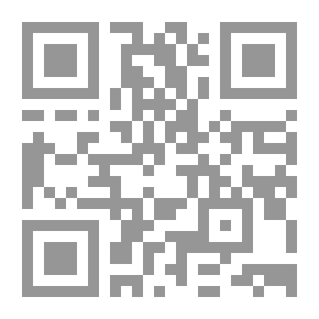 Qr Code The Hour of the Dragon