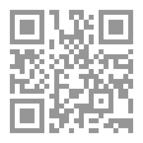Qr Code تفسير البحر المحيط - الجزء الخامس