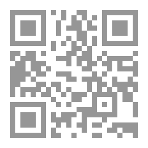 Qr Code مشكلات توزيع أراضي الإصلاح الزراعي المستولى عليها وما في حكمها على صغار الفلاحين والحد من تجزئة الأراضي الزراعية إلى أقل من خمسة أفدنة من الناحيتين الموضوعية والإجرائية