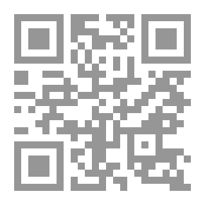 Qr Code جريمة قتل