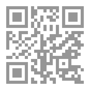 Qr Code الموسوعة الشوقية لأمير الشعراء أحمد شوقي ( المجلد الأول : شوقي بين الشعراء )