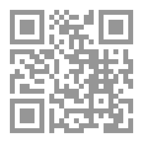 Qr Code التعليم والعربية (رؤية من قريب)
