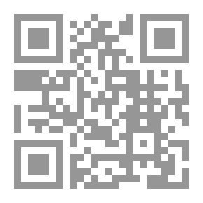 Qr Code حقد