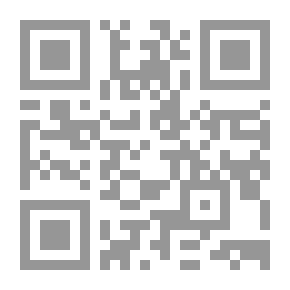 Qr Code الإخوان من رجال السكك الحديدية