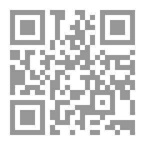 Qr Code الإعارة في المكتبات