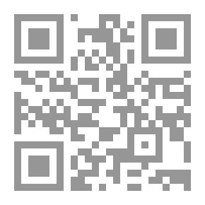 Qr Code الأحكام القضائية الشرعية وطرق الطعن فيها