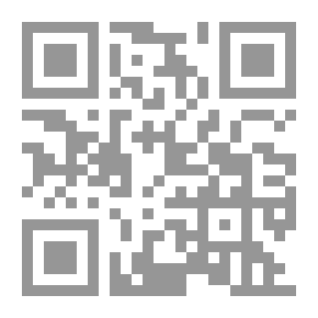 Qr Code The Arabic Lahoot, Youssef Zeidan, ??????? ??????, ???? ?????