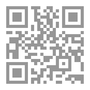 Qr Code الجغرافيا التربوية