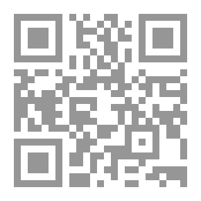 Qr Code قهوة الروح الجديدة