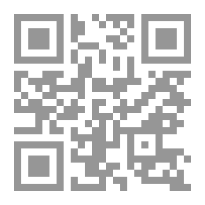 Qr Code Elected From Criminal History