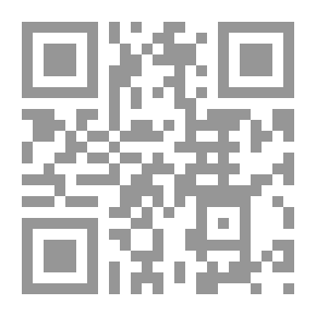 Qr Code بيع الجدك