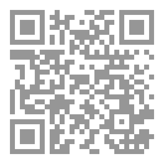Qr Code ظلال في المرآة