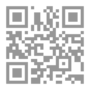 Qr Code دور القنصليات الأجنبية في الهجرة والاستيطان اليهودي في فلسطين 1914 - 1840