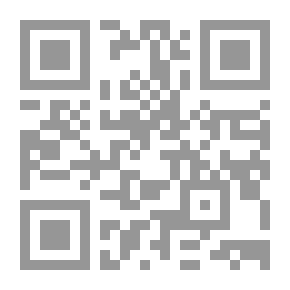 Qr Code حجرات