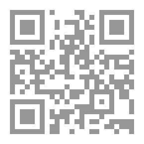 Qr Code Uit Ouden Tijd