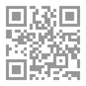 Qr Code مسند إبراهيم بن أدهم الزاهد