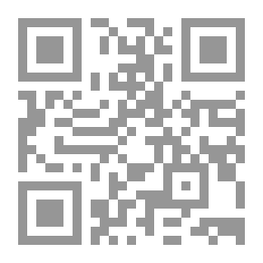 Qr Code نكاح إفتراضي