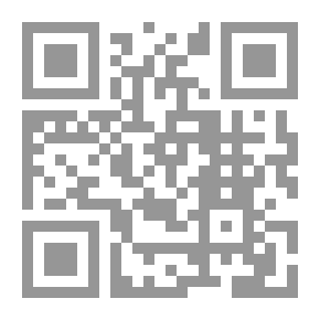 Qr Code مسؤولية الناقل الجوي الدولي عن الضرر الواقع على الأشخاص وأمتعتهم دراسة مقارنة