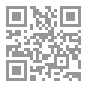 Qr Code Irfanic Rituals In The State: Liberating The Lamp Of Guidance To The Caliphate And The State