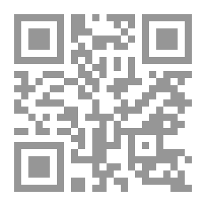 Qr Code طلب المستحيل - تاريخ الحركة الأناركية