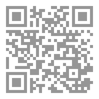Qr Code الأربعون النووي