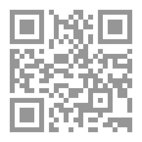 Qr Code من هو الأعز