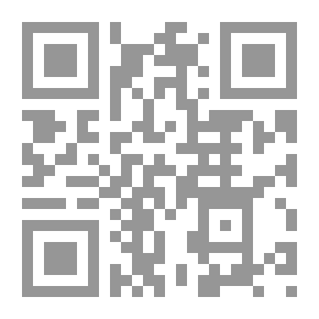 Qr Code فێربوونی فه‌ره‌نسی