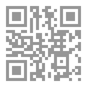 Qr Code إدارة العملية التدريبية - النظرية والتطبيق