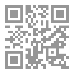 Qr Code Peeps at People