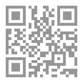 Qr Code Cerise: A Tale of the Last Century