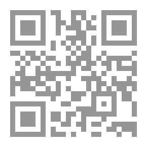 Qr Code تعلم الخط النموذجي (ج1)