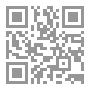 Qr Code المشروعات الصغيرة مفتاح التنمية