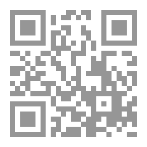 Qr Code المفاوضات الدولية الأسس والنظام
